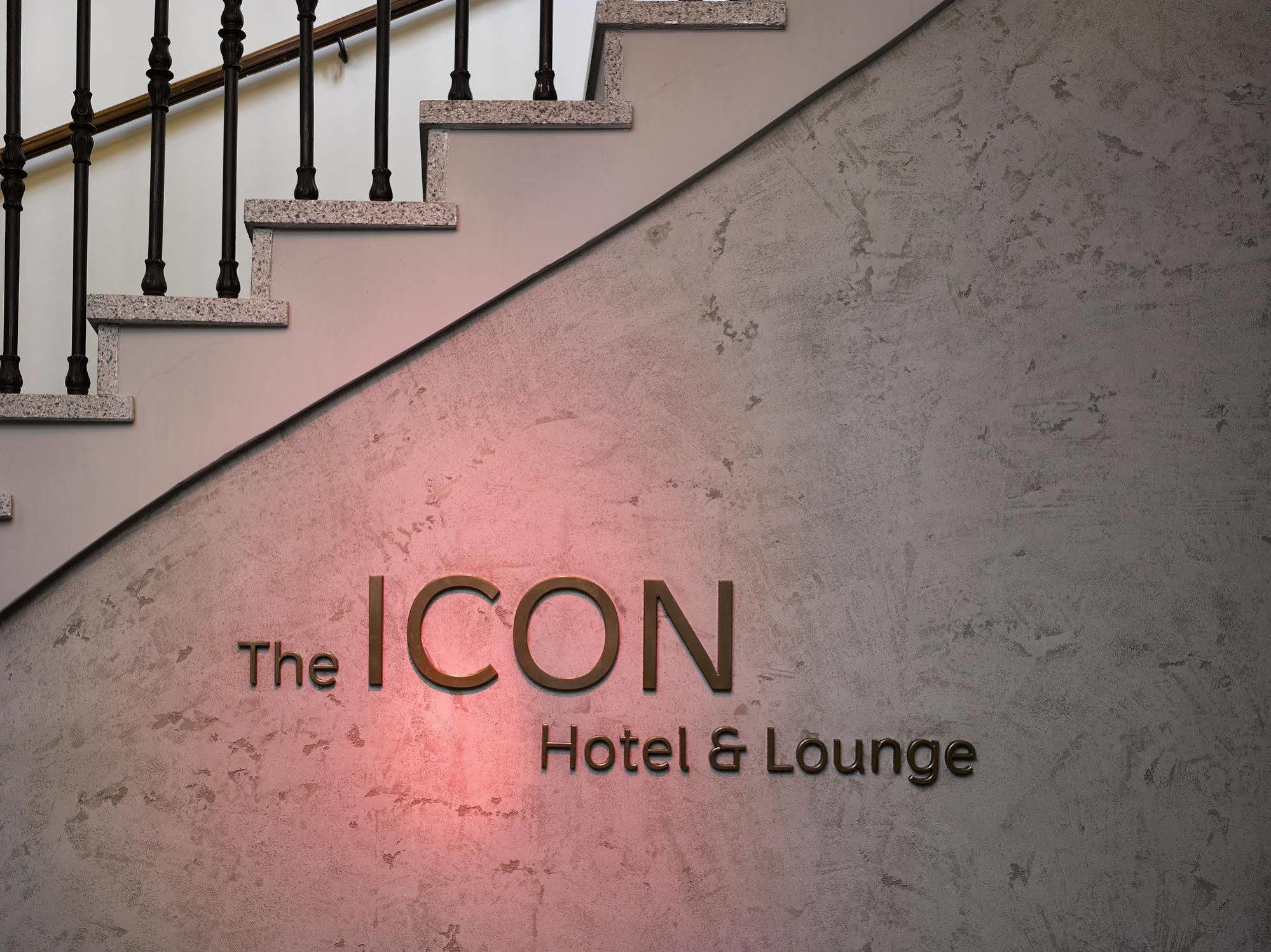 The Icon & Lounge Hotel 4*